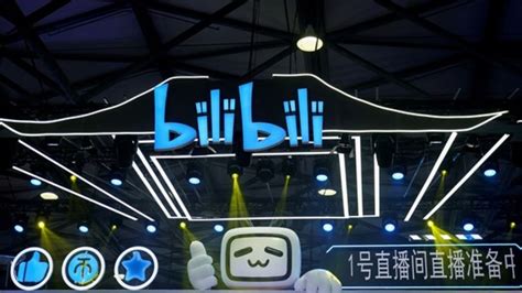 Bilibili Trung Quốc là gì? Hướng dẫn tải Bilibili trên điện thoại