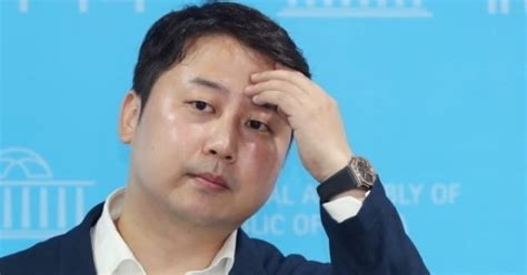 與 ‘막말 논란 장예찬 부산 수영 공천 취소 “국민 정서 반해”