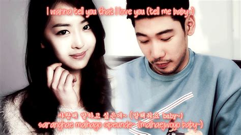 Sistar S Dasom 다솜 And 40 포티 그대와 나 설레임 You And I [eng Subs Lyrics Han Rom] Youtube