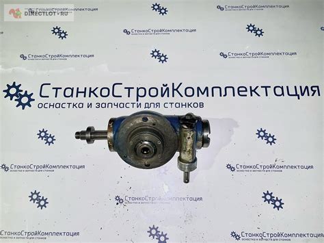 ВФГ сф 676 ИСО-40 купить в Кирове цена 25000 Р на DIRECTLOT.RU ...