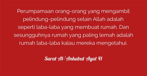 Surat Al Ankabut Ayat 41