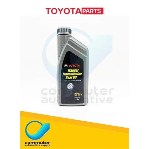 [1l] Toyota Manual Transmission Gear Oil Gl 4 75w90 Lazada Ph