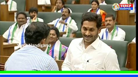 Ys Jagan Mohan Reddy Oath As Mla Ysrcp Nandigama Youtube