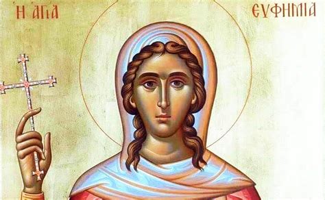 Света великомученица Јефимија – Српска Православна Црква