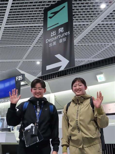 岩井明愛＆千怜がタイへ出発「上位フィニッシュを」 米女子ツアー推薦出場 米国女子ゴルフ写真ニュース 日刊スポーツ