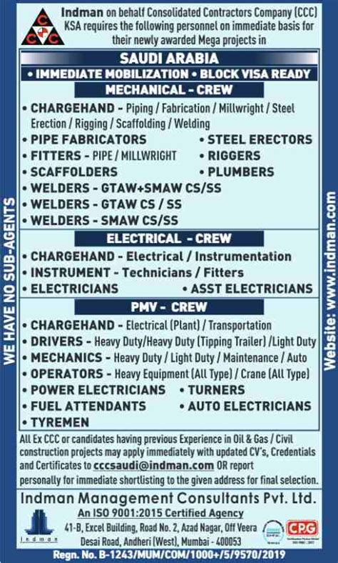 Immediate Job Opportunities With Consolidated Contractors Company Ccc