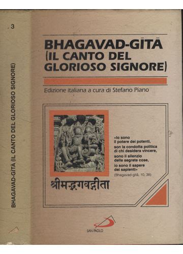 Sebo Do Messias Livro Bhagavad Gita Il Canto Del Glorioso Signore