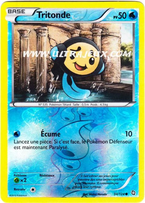 Tritonde 34 R 128 Carte Pokémon Cartes à l Unité Français UltraJeux