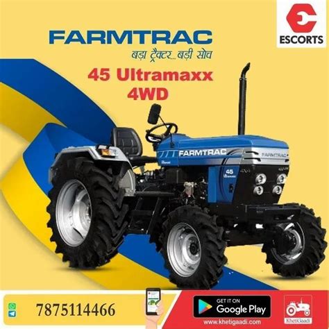 Escorts Farmtrac Tractor Hp Wd At Best Price In Faridabad