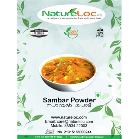 Buy Homemade Sambar Masala Powder Online Natureloc