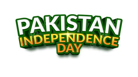 Pakistan Independence Vector Hd Images Pakistan Independence D Text