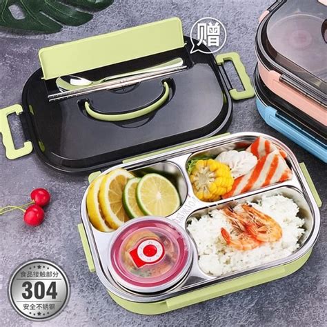 Lunch box isotherme Boîte à déjeuner Thermos alimentaire japonaise