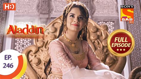 Aladdin Ep 246 Full Episode 25th July 2019 YouTube