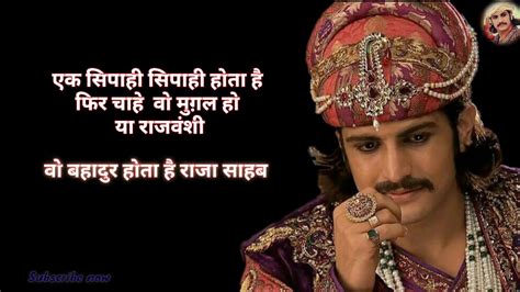 Jodha Akbar Love Jodha Akbar New Song🎶 Youtube