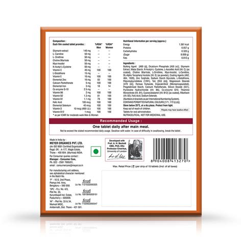 vitabiotics liveril forte tablets  tabs desipick