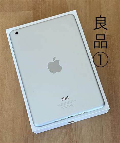 極美品 Ipad Mini 16gb バッテリー99 新品ケース付き Blog Knak Jp