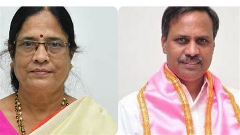 Telangana Mlc Election 2021 Results Trs Rides High As Rajeshwar Reddy