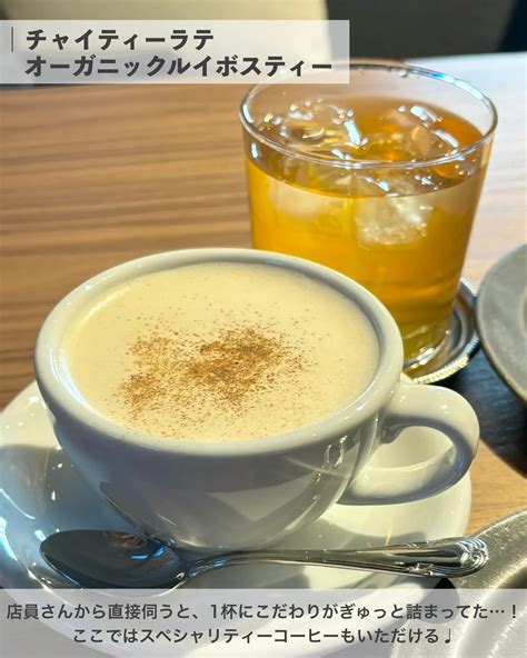 📍高崎 】群馬初かも！ があるnew Open カフェ ☕𓈒𓏸︎︎︎︎ Suzu￤群馬パン屋とグルメが投稿したフォトブック Lemon8