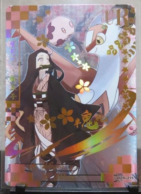 Carte Ur Nezuko Kamado Demon Slayer Pok Mon Latias Ultra Rare Puis E