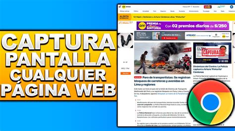 Como Hacer Capturas De Pantalla De Cualquier P Gina Web En Google