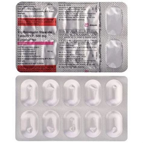 Erythromycin Tablet at Best Price in India