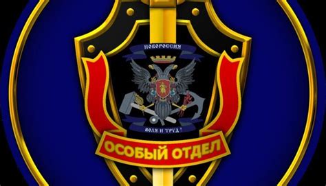 Открытка военная контрразведка (49 фото)