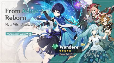 Genshin Impact Wanderer Banner 4 Stars And Weapons Officially Revealed