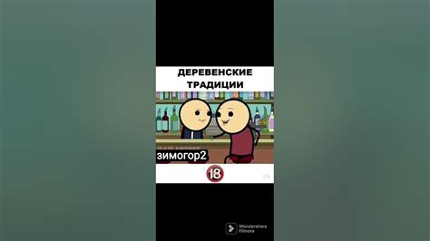#нямням - YouTube
