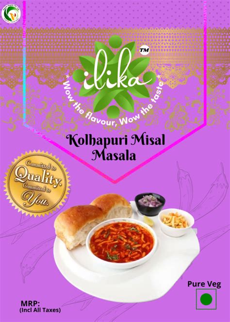 Kolhapuri Misal Masala. – Dinetic Organic Pvt Ltd