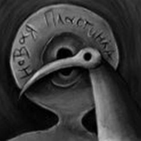 Поликарп Редискин - YouTube
