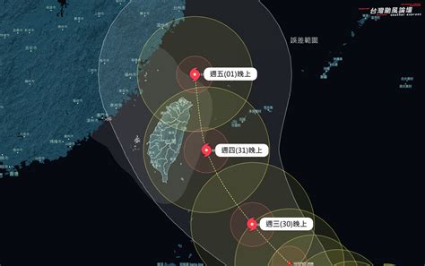 逼台時將處巔峰狀態！康芮颱風路徑再向西修正 恐挑戰強颱等級