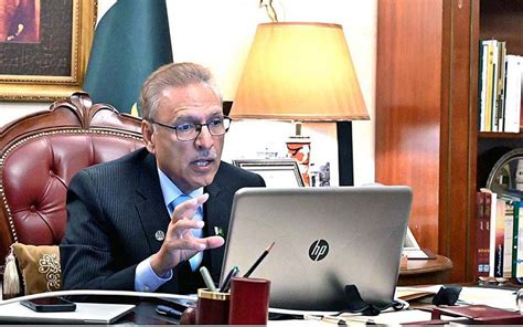 President Dr Arif Alvi Virtually Addressing The International