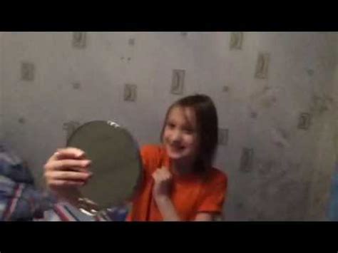 Зеркальце зеркальце скажи и всю правду доложи. - YouTube