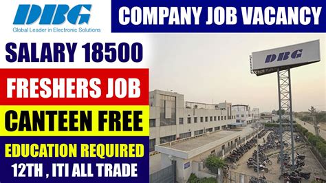 Dbg Technology Company Vacancy Job In Bawal Th Pass Freshers Jobs