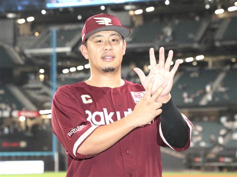 【楽天】浅村栄斗の16号勝ち越し2ランで7連勝カード勝ち越しも 石井一久監督「みんなの頑張り以外、他にない」 スポーツ報知