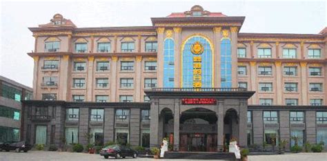 Xingang Hotel, Zhengzhou Photos: Zhengzhou Hotels China, Discount ...