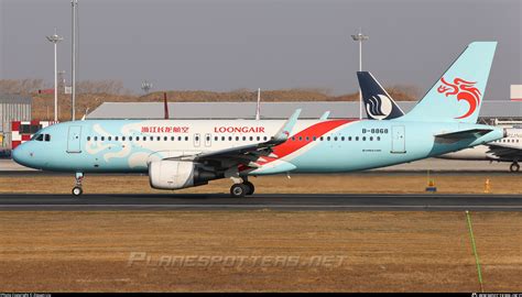 B Loong Air Airbus A Wl Photo By Zixuan Liu Id