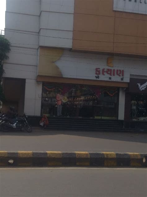 Kalyan Jewellers Jagnath Plot Rajkot Gujarat Voice Of SAP