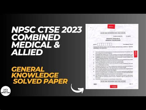 NPSC 2023 CTSE Combined Medical Allied General Knowledge Solved