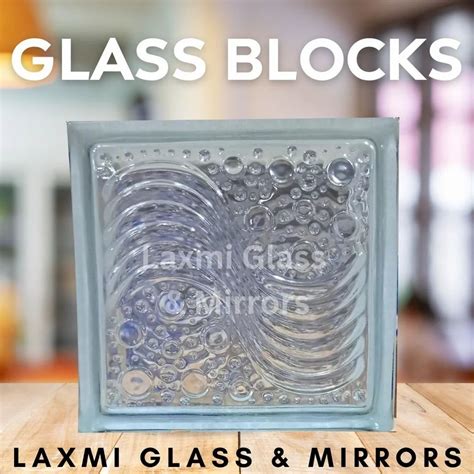 Transparent Glass Block Size 75x75 Inches At ₹ 200piece In Mumbai