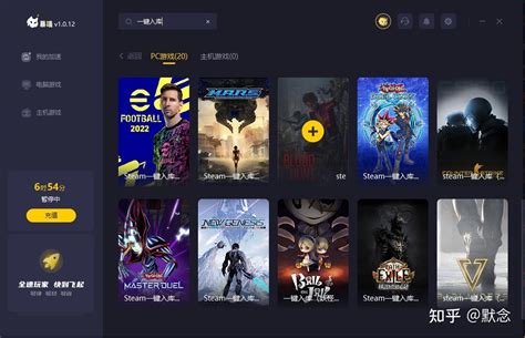 Steam失落的方舟apex英雄入库下载安装教程 知乎