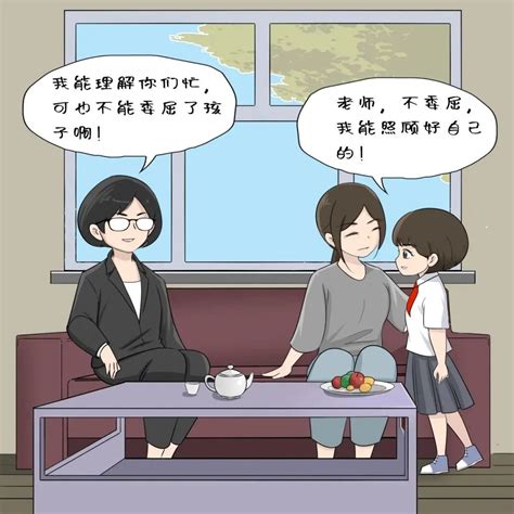 普法强基 云戒“朵朵”为您讲述：藏在小书包里的秘密澎湃号·政务澎湃新闻 The Paper