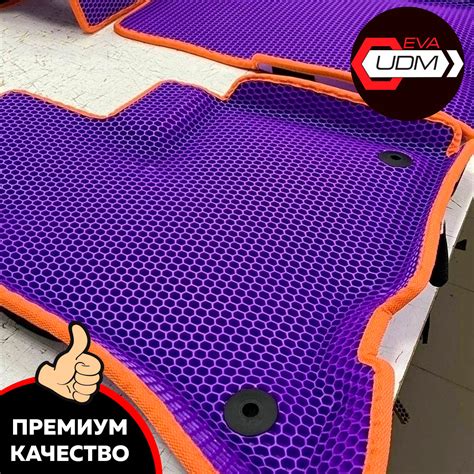 EVA-коврики в Ижевске для любых авто , пошив 3D ЕВА-ковриков с ...