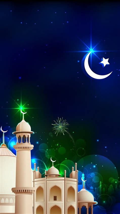 Ramadan Eid Mubarak Hd Phone Wallpaper Pxfuel