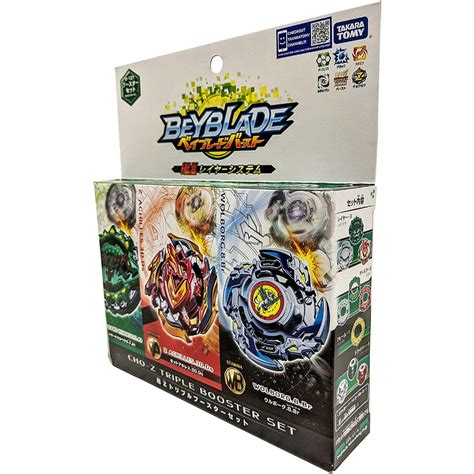 Jual BEYBA Beyblade Burst Cho Z Triple Booster Set B 121 Takara Tomy