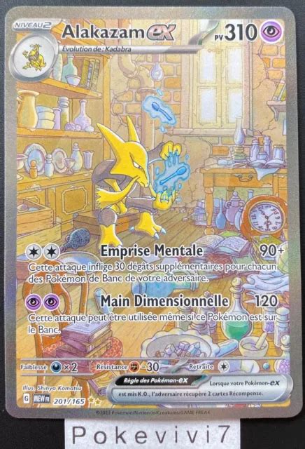 Carte Pokemon Alakazam Ex Full Art Fa Ev Mew Fr Neuf Eur