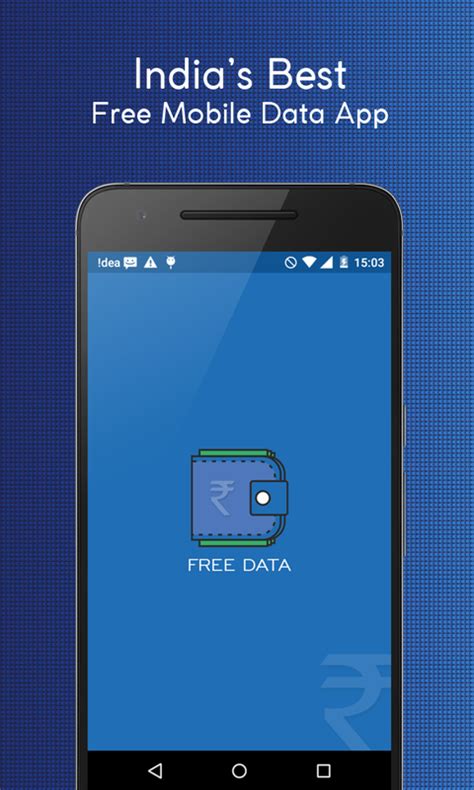 how to get mobile data for free
