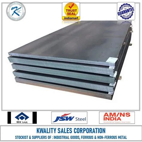 HR Mild Steel Sheet At 54 Kg MS Hot Rolled Sheet In Navi Mumbai