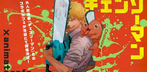 Tatsuki Fujimoto Chainsaw Man Il Manga Senpai Il Bestia