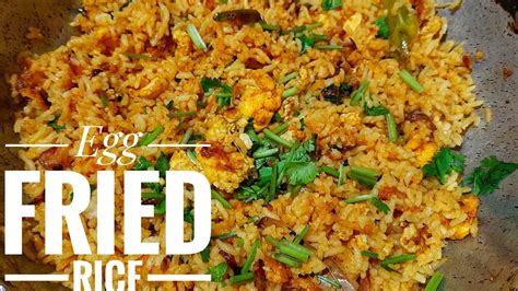 Egg Fried Rice 2 Mins లొ ఎగ్ రైస్ Perfect Home Style Fried Rice